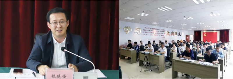 行而不輟，聚力前行——省物產集團舉辦營銷實戰(zhàn)技能提升培訓班