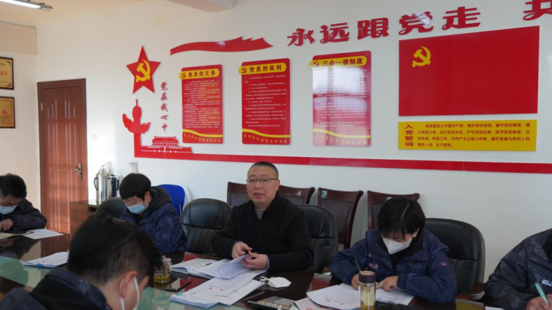 “知學理、悟原理、踐真理” 新春“第一講”——物產(chǎn)汽貿(mào)黨支部把學習宣貫黨的二十大精神推向深入