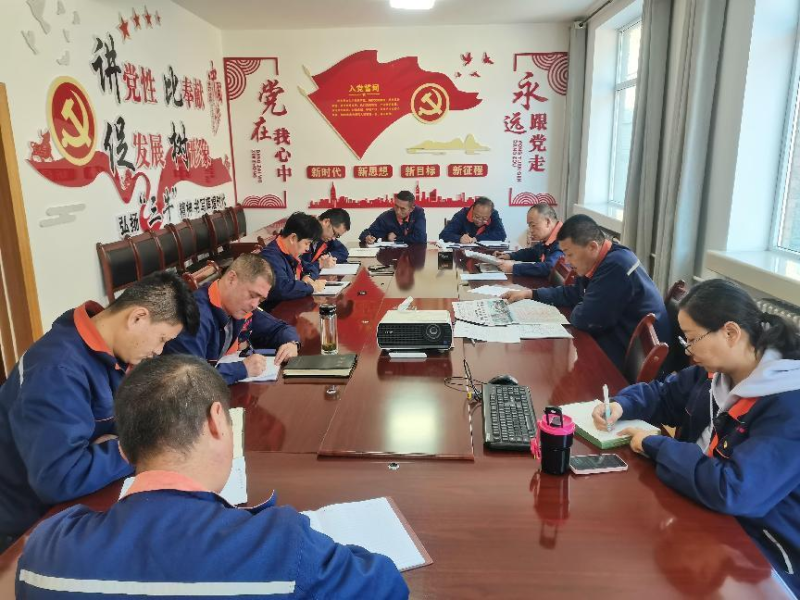 配送公司黨委召開(kāi)2023年第40次理論中心組 學(xué)習(xí)（擴(kuò)大）會(huì)暨深入推動(dòng)“干部要干、思路要清、律己要嚴(yán)”專題學(xué)習(xí)會(huì)議