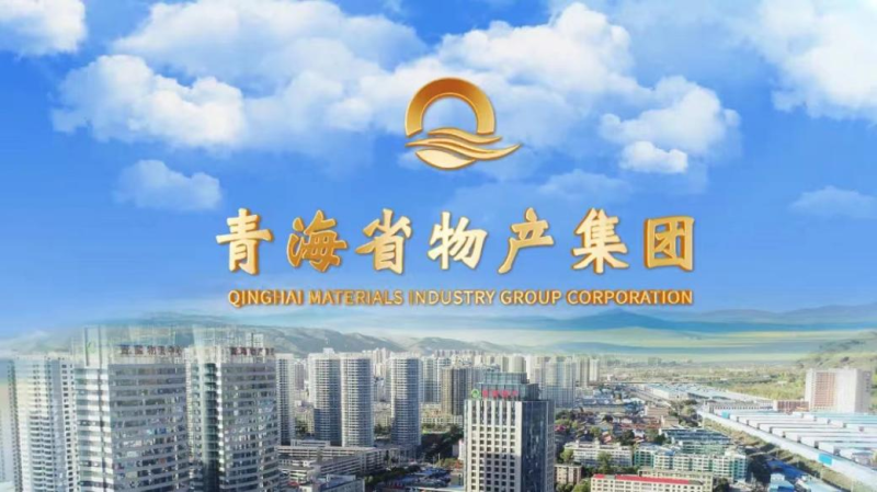 疫情當下，感恩公司，珍惜工作