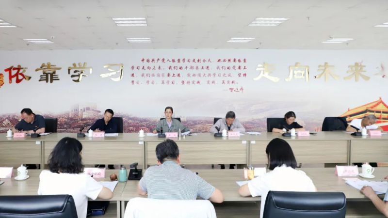 省物產(chǎn)集團(tuán)黨委召開理論學(xué)習(xí)中心組學(xué)習(xí)（擴(kuò)大）會：專題學(xué)習(xí)習(xí)近平總書記在青?？疾鞎r的重要講話精神