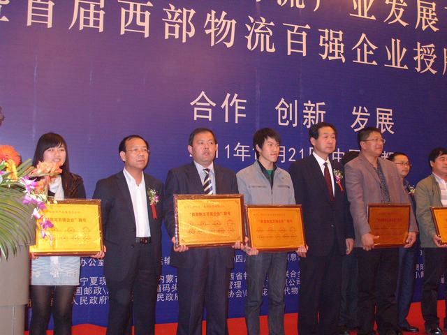 再接再勵，迎接挑戰(zhàn)