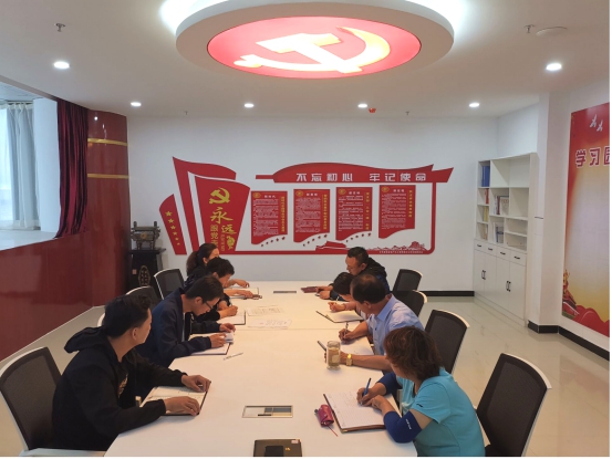物產(chǎn)化工公司黨支部召開“不忘初心、牢記使命”主題教育專題學(xué)習(xí)（擴(kuò)大）會(huì)