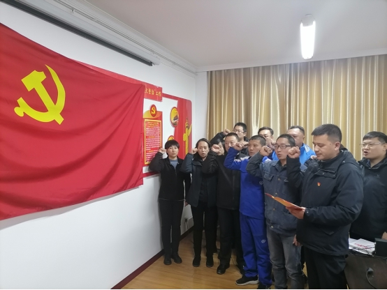 青海物產(chǎn)汽貿(mào)公司黨支部開展“深入學(xué)習(xí)黨的十九屆五中全會精神，放眼新目標(biāo)、奔向新未