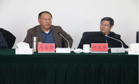 省委常委、省總工會主席馬吉孝蒞臨青海物產(chǎn)視察調(diào)研