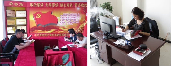 不要小看梁家河，這是有大學(xué)問的地方……