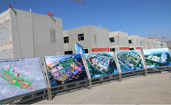 省委副書記、省長王建軍等領導一行視察海東工業(yè)園區(qū)臨空綜合經(jīng)濟園