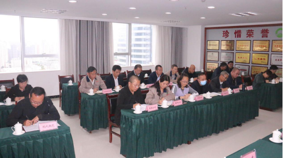 集團召開2020“國慶、中秋”兩節(jié)期間安全生產專題會議