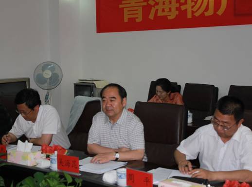 青海省經濟委員會黨組書記、主任，省國資委黨委副書記、副主任吳海昆實地考察物產集團